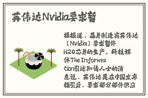 依依成人社